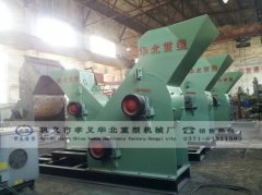 SCF600*400�p��(j��)ú��ʯ����C(j��)