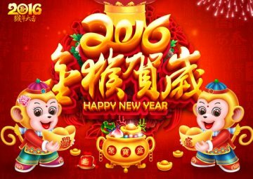 �A�����ͷ���C�S����ף��