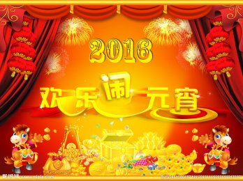 ����C�����A������Ԫ����(ji��)ף��