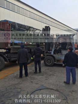 �A������2016�l(f��)؛�F(xi��n)��(ch��ng)2